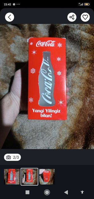 Стаканы от кока кола