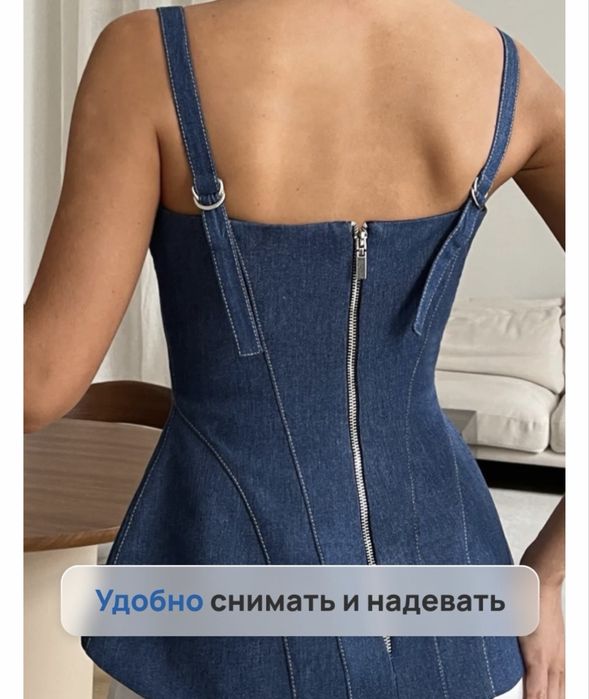 Карсет Brex синий