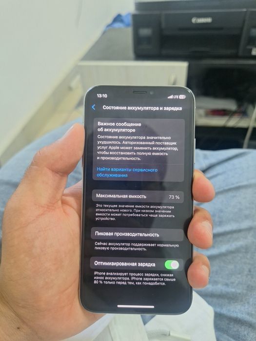 Iphone X s sotiladi