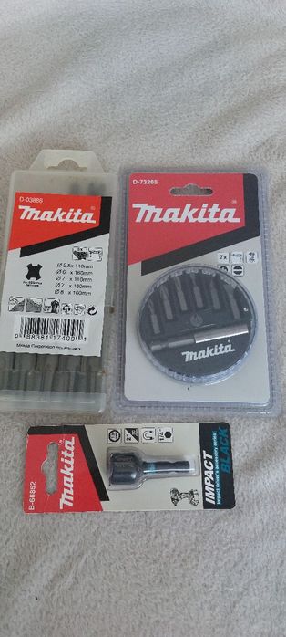 Accesorii Makita