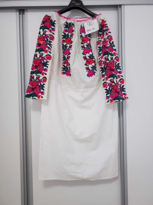 VAND IE traditionala veche din zona Moldovei