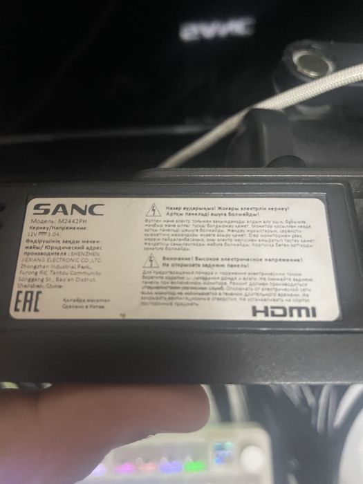 Монитор Sanc m2442PH без ножки фаст!!