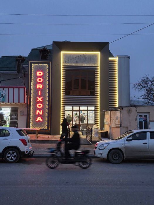 Алюкабонд | Alucobond | Фасад дизайн ва монтаж Алюкабонд устаси |