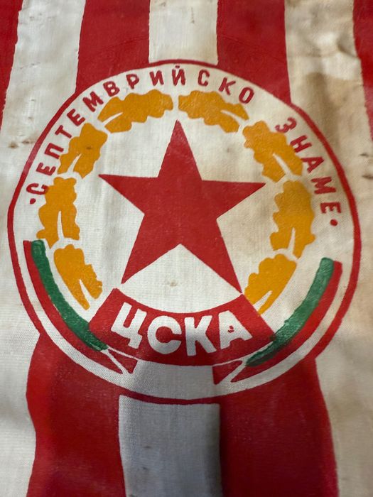 Флагче и мартеница на ЦСКА