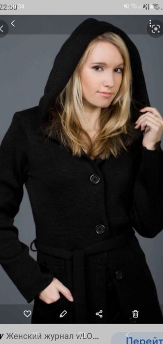 Продам черное кашемировое пальто