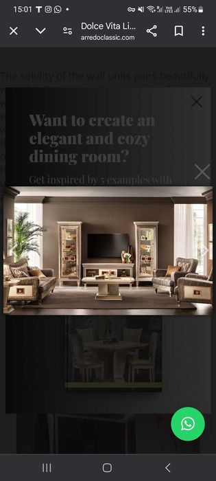 Стенка для гостинной