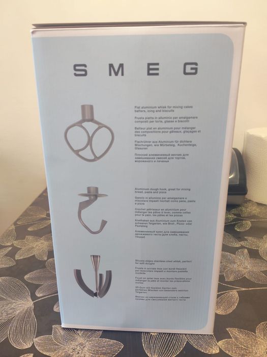 Robot bucătărie SMEG