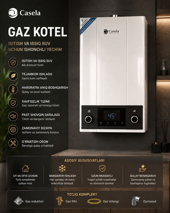 Конденсационный Двухконтурный Котел Casela Gaz Kotel Dostavka Гарантия