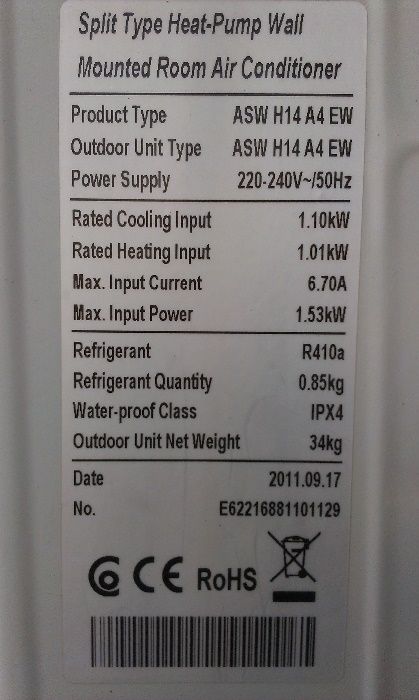 Климатик  NIPPON