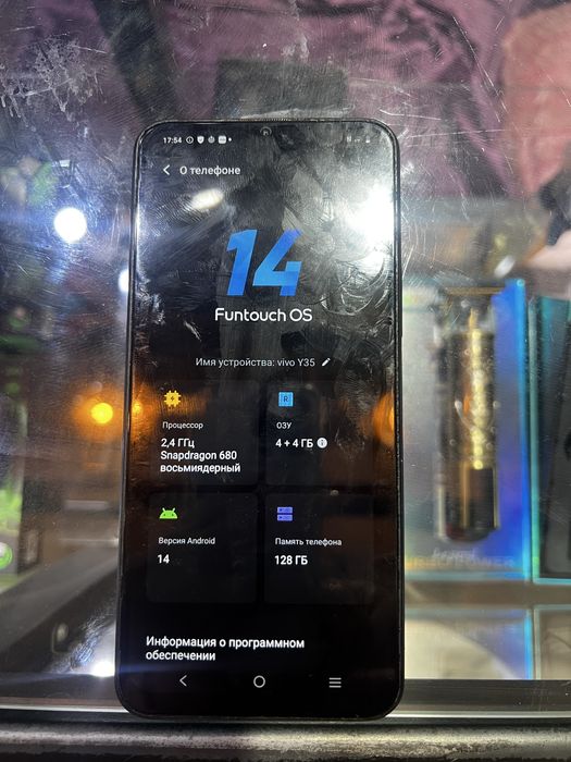 Продам виво ю15с виво ю35