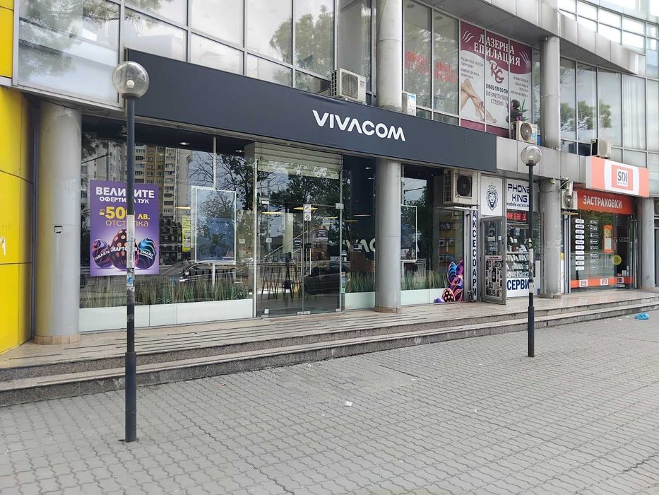 Дава се под наем Магазин в София, Света Троица - 40 кв.м за 1200 € - Снимка #1