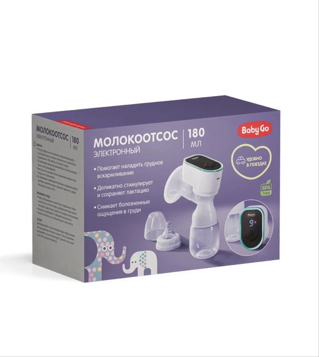 Набор для кормления ErgoFeed с подарками