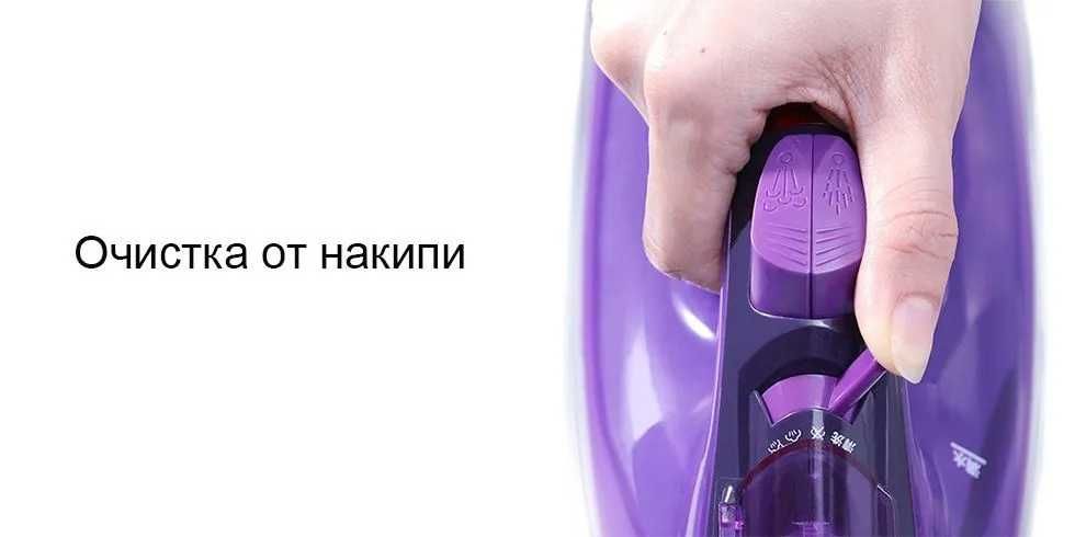 Паровой утюг Lofans Langfi Cordless Steam Iron
