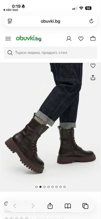 Боти G-star кожа- кафяви