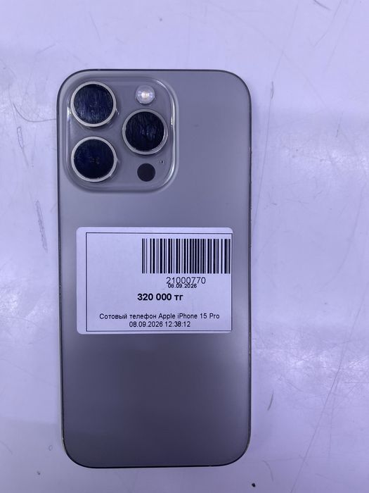 Apple iphone 15 pro