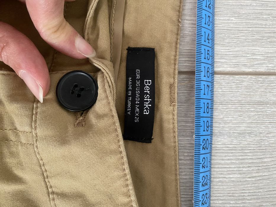 Дамски панталон Bershka