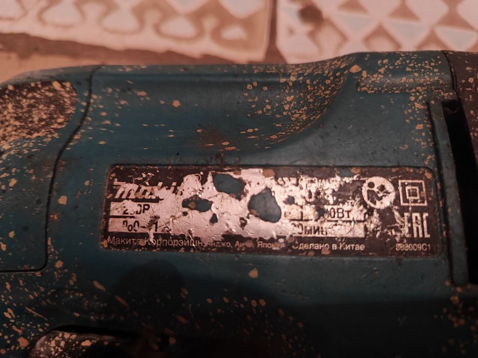 Перфоратор электрический