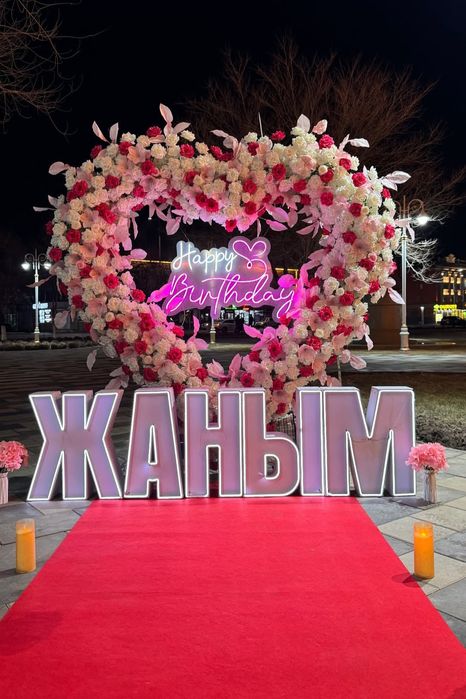 51шт Роза 12.04.26