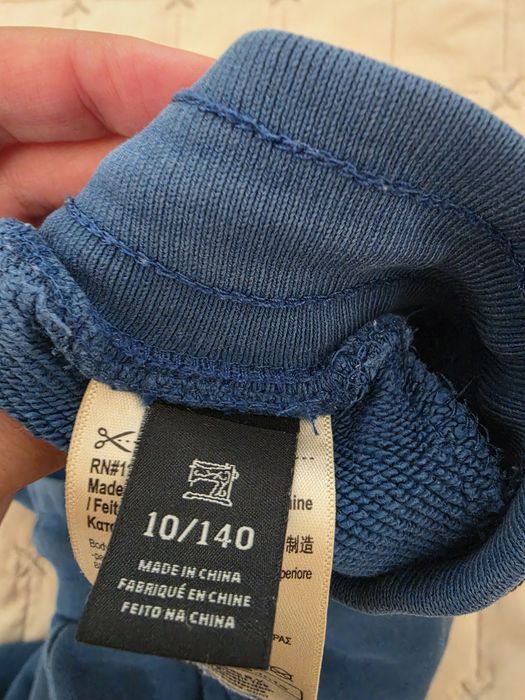 Къси панталони Scotch Soda- 10 год.