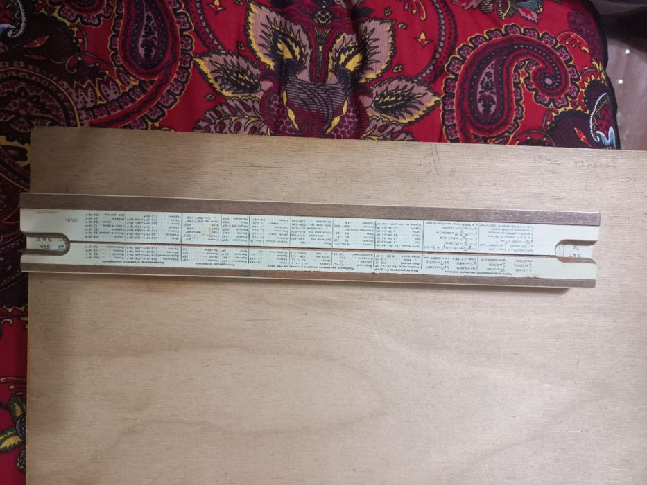 Линейка логарифмическая для школьников и студентов