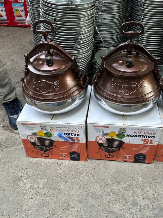 Avg’on qozoni orginal