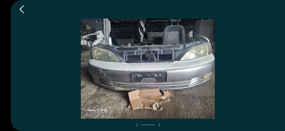 Привазной ноускаты разных машин