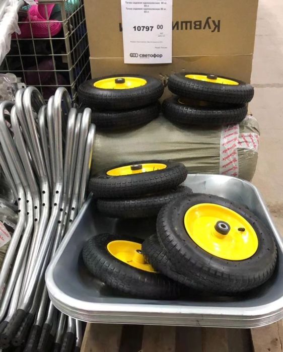 Продам однаколёсную тачку 65 литров/90 килограмм