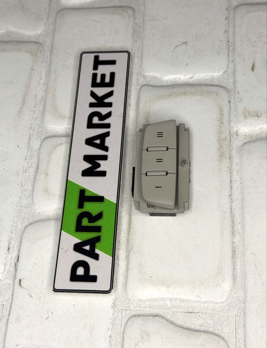 Бутон за гаражни врати AUDI A6 A7 C7 4G 4G0959719