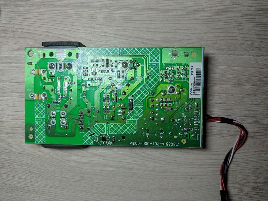 Плата БП HP 21,5" 22W