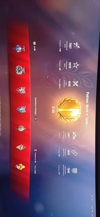 World ov tanks eu