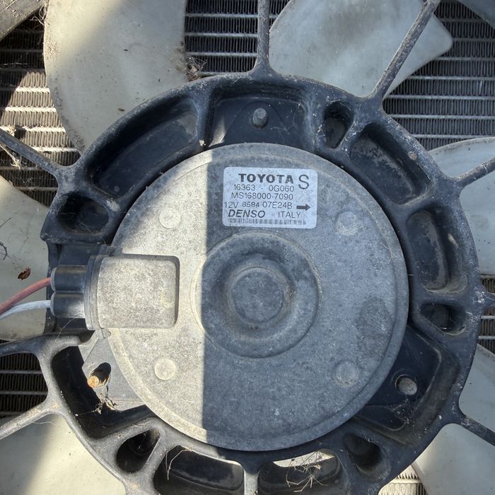Перки охлаждане за Toyota Avensis 16363-0G060