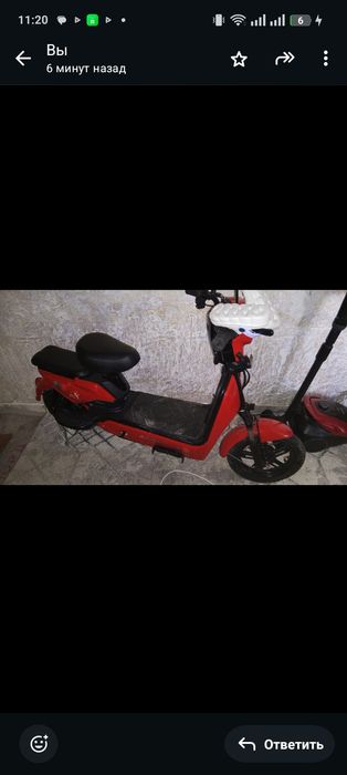 Мопед ,электросамокат