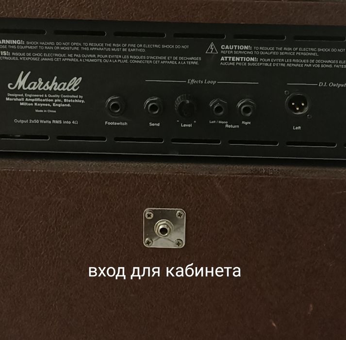 Продам усилитель Marshall DSL 1 и комбик Marshall AS100D