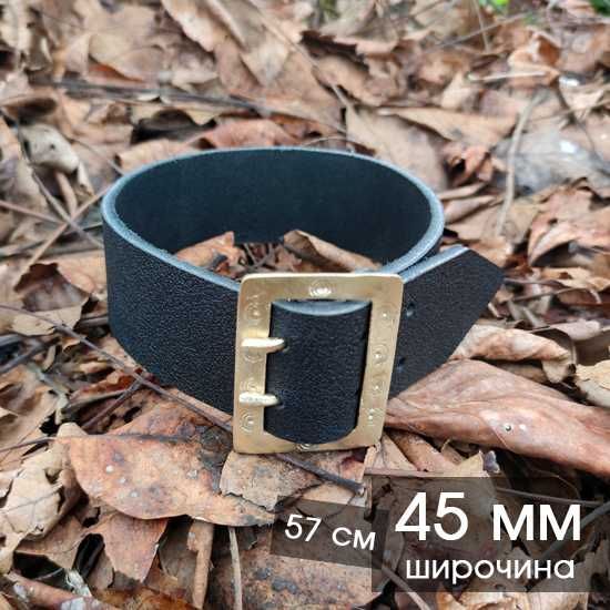 Каишки за чанове с месингова катарама 25, 30, 45, 60, 75, 85 и 100 мм