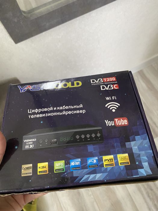 Продам маленький телевизор + цифровая антенна