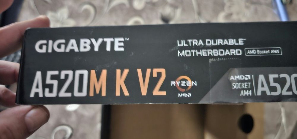 Вентилатора,  дъно, захранване