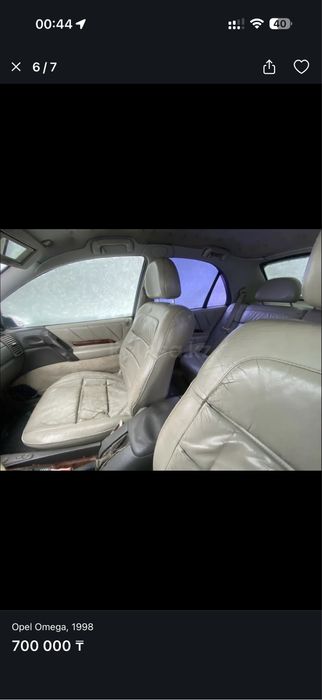 Продам opel omega b 2,5 v6