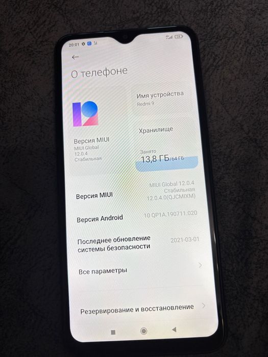Редми 4/64 продам