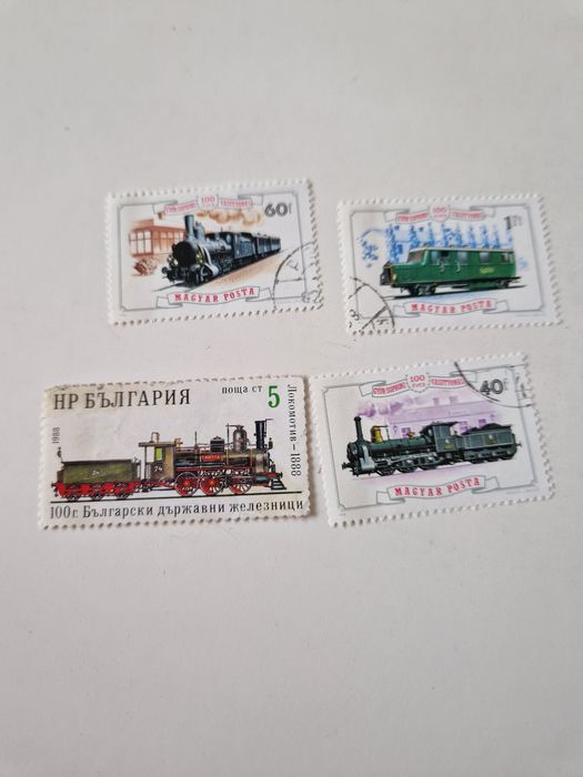 Продавам стари Пощенски марки
