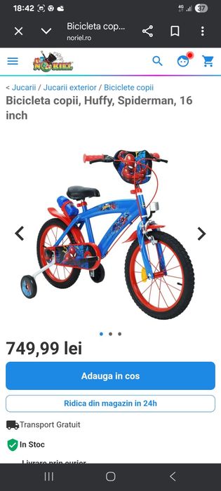 Bicicleta copii  16 inch