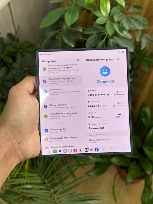 Samsung galaxy z fold 6 5G 12/256gb
