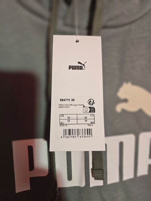 Hanorac Sport Puma