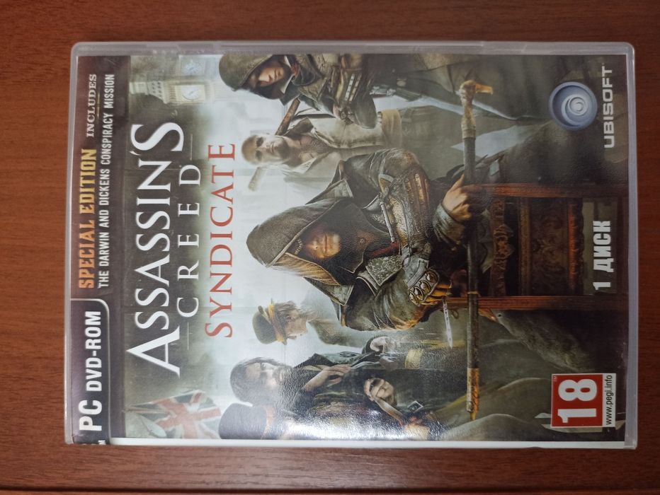 Игры на компьютер