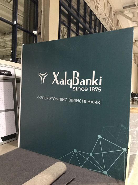 Baner pechat ustanovka arakal pechat шырокоформатный печать установка