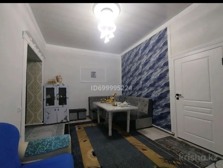 Самал базар касиет 12
