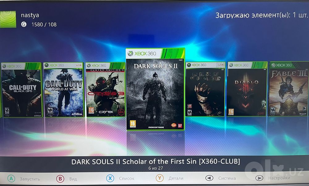Xbox 360 slim 2 геймпада