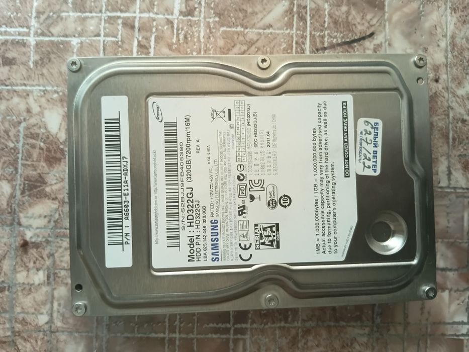 продам накопители ssd hdd