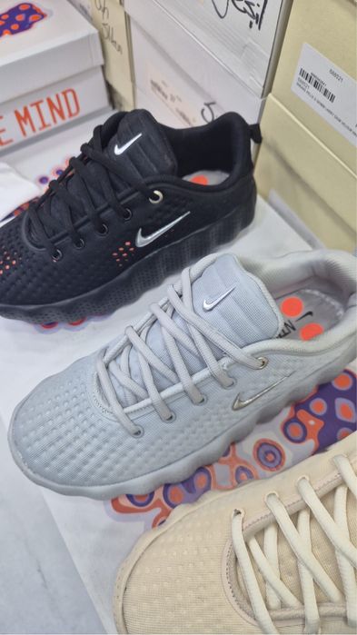 Adudasi nike mind