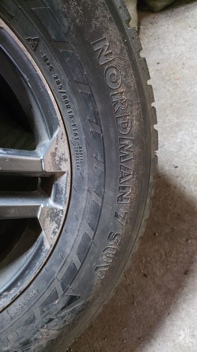 Резина с дисками