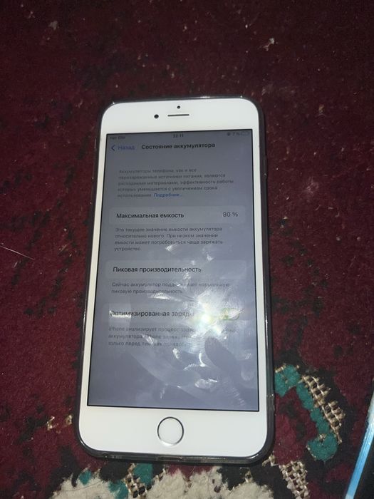 Iphone 6 plus sotiladi